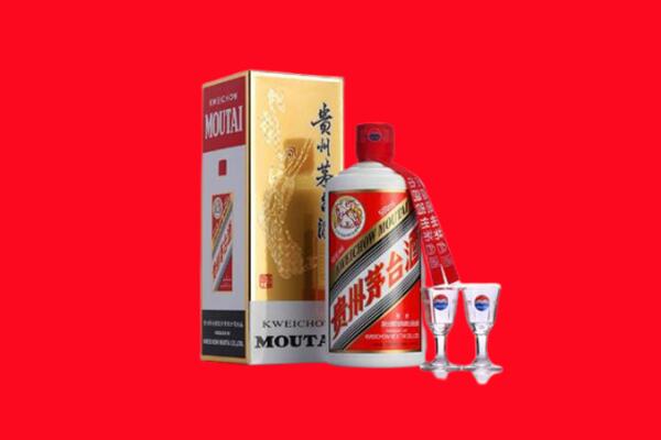 毕节回收茅台酒.jpg